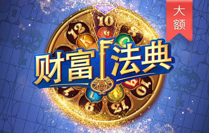 博乐体育全站入口官网