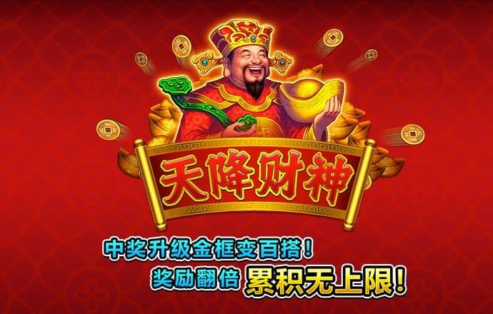 595cc开元官网下载了