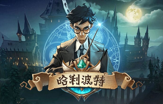 mgm美高梅官网版