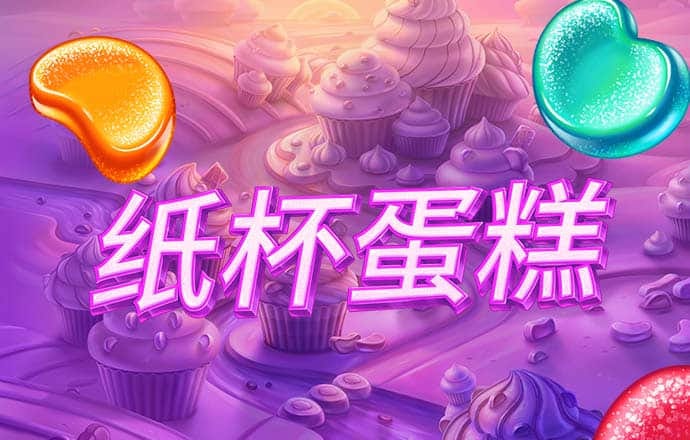 8bcc8博体育