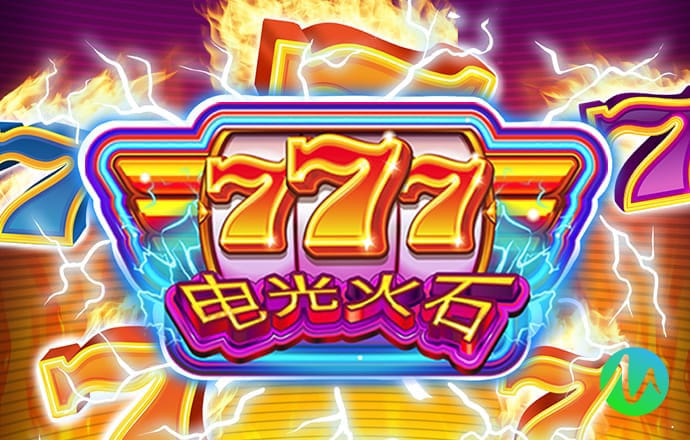365体育官方唯一入口
