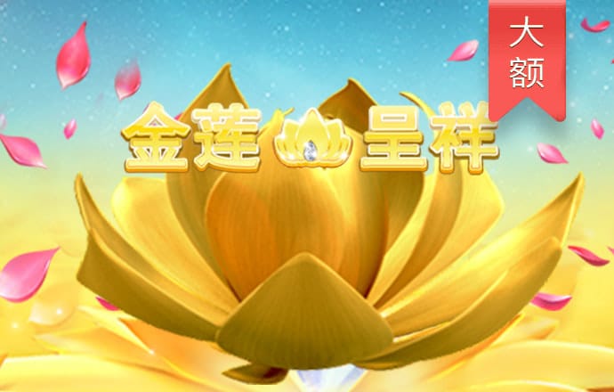 艾尚体育官方网站入口